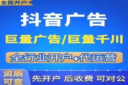 SEM网络推广在教育培训行业的应用