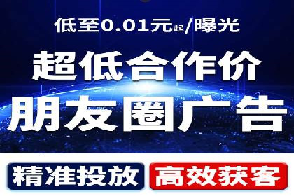百度竞价运营实战技巧案例分析