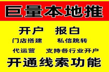 百度推广公司案例分享：助力企业实现多渠道营销